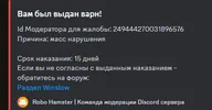 1706043616810.webp 1706043616810.webp