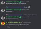 1706044557561.png 1706044557561.png