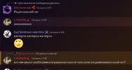1706172686131.png