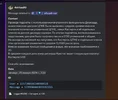 1706172781423.png