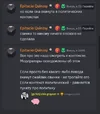 1706203201898.webp 1706203201898.webp