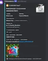 Screenshot 2024-01-26 093615.webp