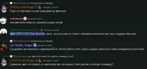 ShareX_8O6SPo6JKY.png ShareX_8O6SPo6JKY.png