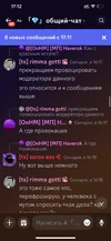 1706543063536.webp 1706543063536.webp