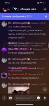 1706543079711.webp 1706543079711.webp