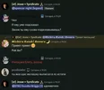 Discord_0dU81MdjGZ.png Discord_0dU81MdjGZ.png