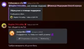 изображение_2024-02-04_131916113.webp изображение_2024-02-04_131916113.webp