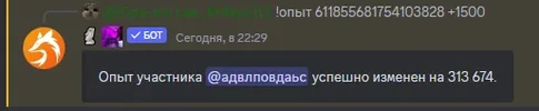 1707679821609.webp