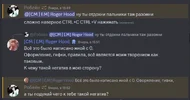 1707757842917.png 1707757842917.png