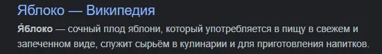 изображение_2024-02-14_220751006.webp