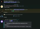 Discord_cdnt2pmhsJ.webp Discord_cdnt2pmhsJ.webp