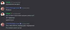 1708045345945.png 1708045345945.png