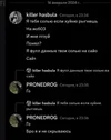 1708183686639.webp