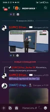 1708322304089.webp 1708322304089.webp
