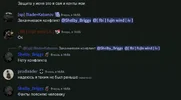 Discord_LhOTEWnlIf.webp Discord_LhOTEWnlIf.webp
