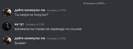 1708778018983.webp