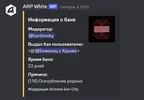 изображение_2024-02-25_141801867.webp
