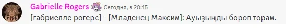 Screenshot_39.webp Screenshot_39.webp