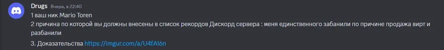 1709396575340.webp 1709396575340.webp