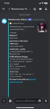 1709712188130.webp 1709712188130.webp
