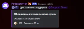 1710025990092.png 1710025990092.png