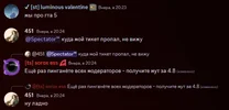 1710026908421.png 1710026908421.png