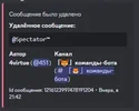 Снимок экрана 2024-03-10 004458.png Снимок экрана 2024-03-10 004458.png