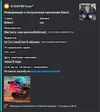 Снимок.webp