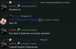 Discord_h0cO4parAK.png