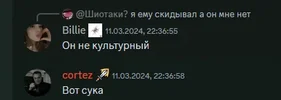 Discord_Bg7o6DcSUy.webp Discord_Bg7o6DcSUy.webp