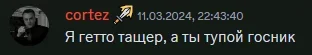 Discord_eiyprxXZXa.webp Discord_eiyprxXZXa.webp