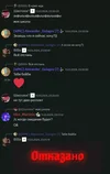 Discord_pBozz9FlXi.webp