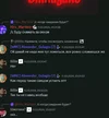 Discord_OVKWwXaPrN.webp