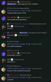Discord_6bdNBB16LT.webp