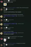 Discord_zngDRK7J2v.webp