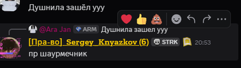 2025-12-28_20-55-45.png