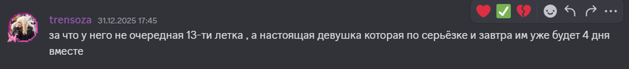 1767385436182.png 1767385436182.png
