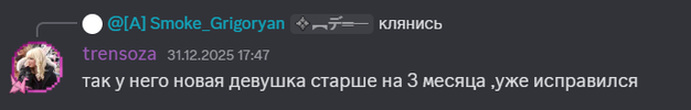 1767385459260.png 1767385459260.png