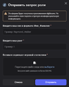 1767535601573.png