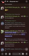 Screenshot_20260106_170212_Discord.jpg Screenshot_20260106_170212_Discord.jpg