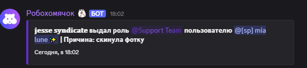 1767711820537.png
