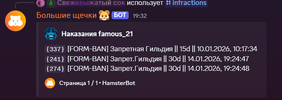 1768411972461.png 1768411972461.png