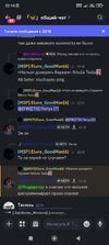 Screenshot_2026-01-18-22-14-43-479_com.discord.jpg Screenshot_2026-01-18-22-14-43-479_com.discord.jpg