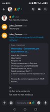 Screenshot_20260119_214111_com_discord_MainActivity.jpg