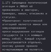 IMG_3747.jpeg