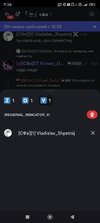 Screenshot_2026-01-21-11-26-19-278_com.discord.jpg