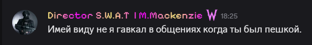 изображение_2026-01-24_211007407.png изображение_2026-01-24_211007407.png