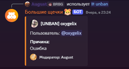 1769727471538.png 1769727471538.png
