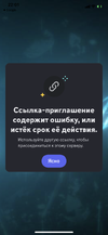 1960E2E8-47A8-488F-BB87-0423C17ECB1E.png 1960E2E8-47A8-488F-BB87-0423C17ECB1E.png