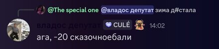Screenshot_20260205_143915_Discord.jpg Screenshot_20260205_143915_Discord.jpg